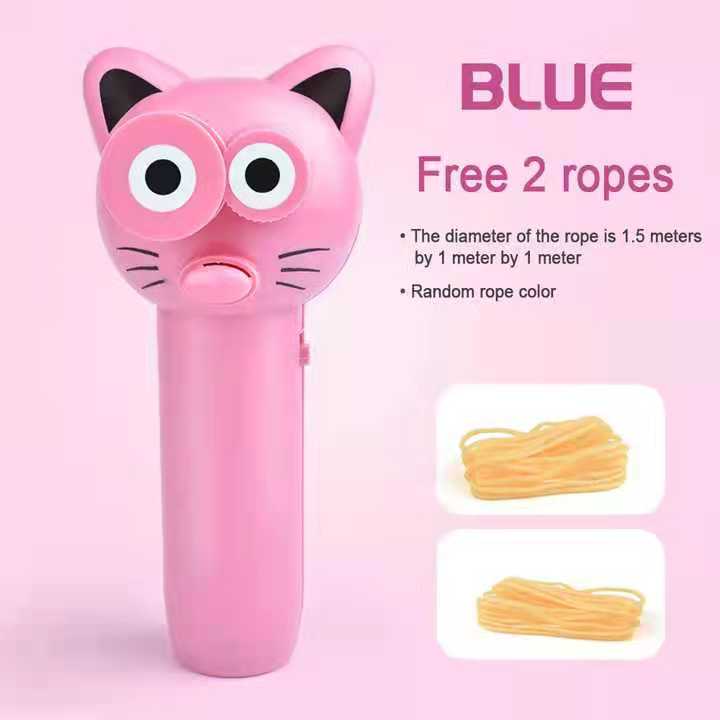 ロープランチャー ストレス解消玩具 大人と子供用 - T0101